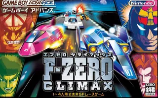 F-Zero Climax