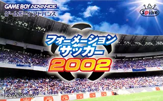 Formation Soccer 2002