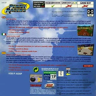 Gadget Racers - Dos