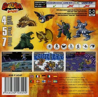 Godzilla : Domination ! - Dos