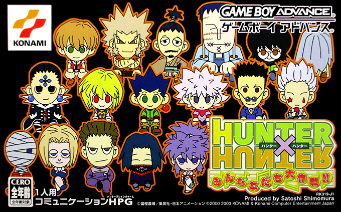 Hunter X Hunter - Minna Tomodachi Daisakusen