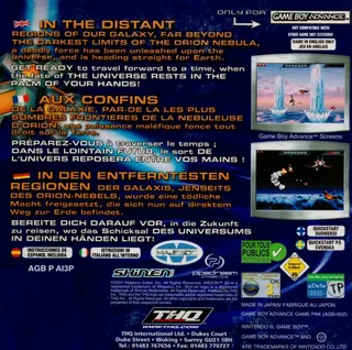 Iridion 3D - Dos
