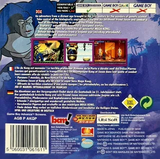 Kong : The Animated Series - Dos