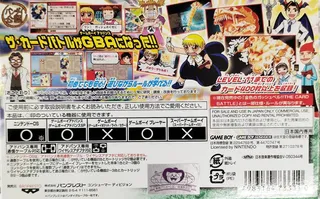 Konjiki No Gashbell!! The Card Battle For Gba - Dos