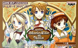 Marie, Elie And Anis No Atelier - Soyokaze Kara No Dengon