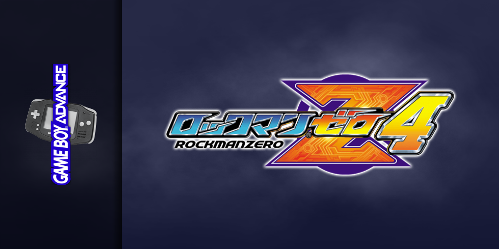 Bannière