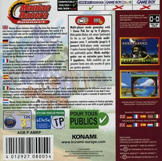 Motocross Maniacs Advance - Dos