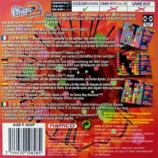 Mr. Driller 2 - Dos