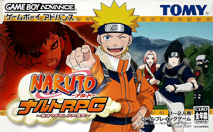Naruto Rpg - Uketsugareshi Hi No Ishi
