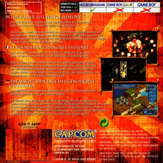 Onimusha Tactics - Dos