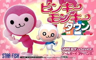 Pinky Monkey Town