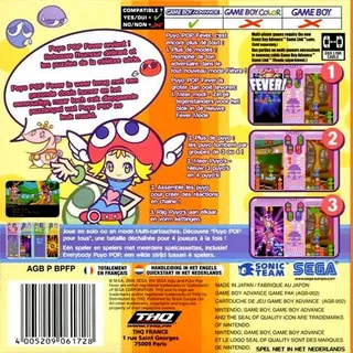 Puyo Pop Fever - Dos