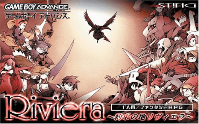 Riviera : The Promised Land