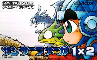 Sansara Saga 1x2