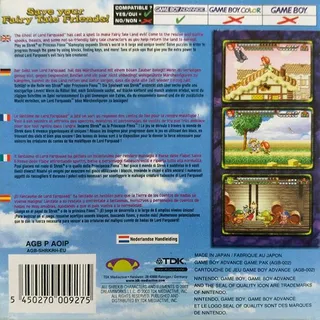 Shrek : Reekin' Havoc - Dos