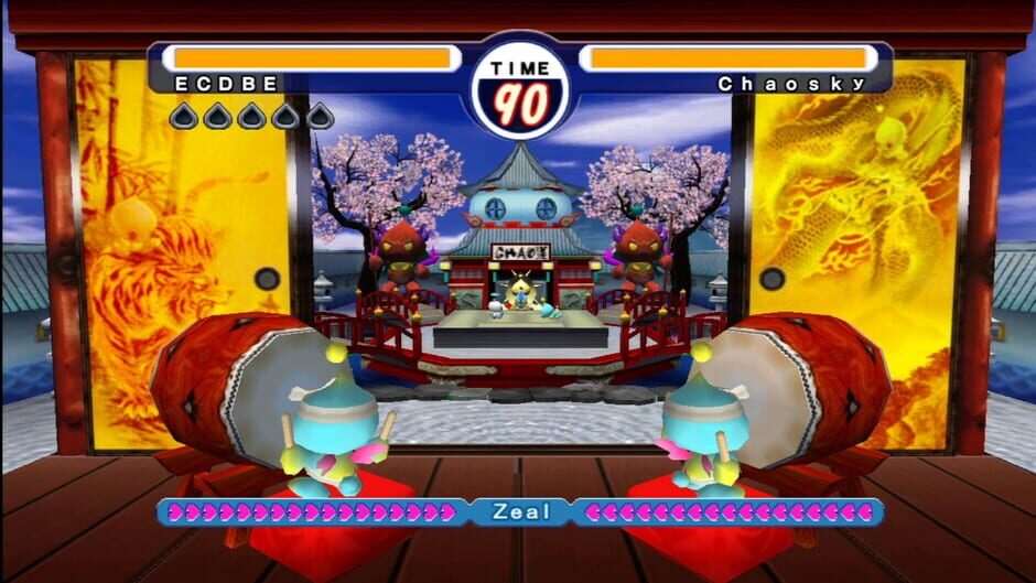 Image in-game