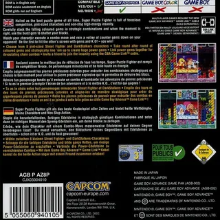 Super Puzzle Fighter II Turbo - Dos