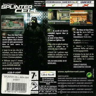 Tom Clancy's Splinter Cell - Dos
