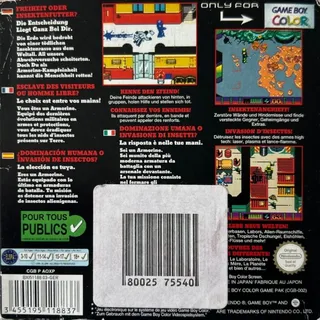 Armorines : Project S.W.A.R.M - Dos