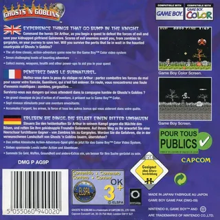 Ghosts 'n Goblins - Dos