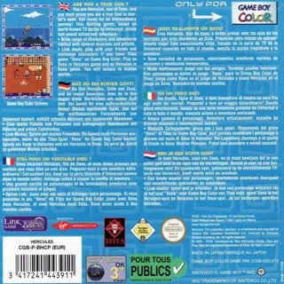 Hercules: les voyages légendaires - Dos