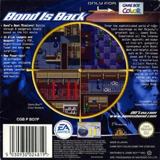 mnc-007 - Dos