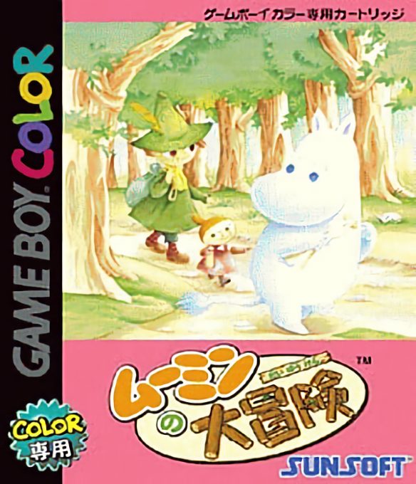 Moomin's Tale