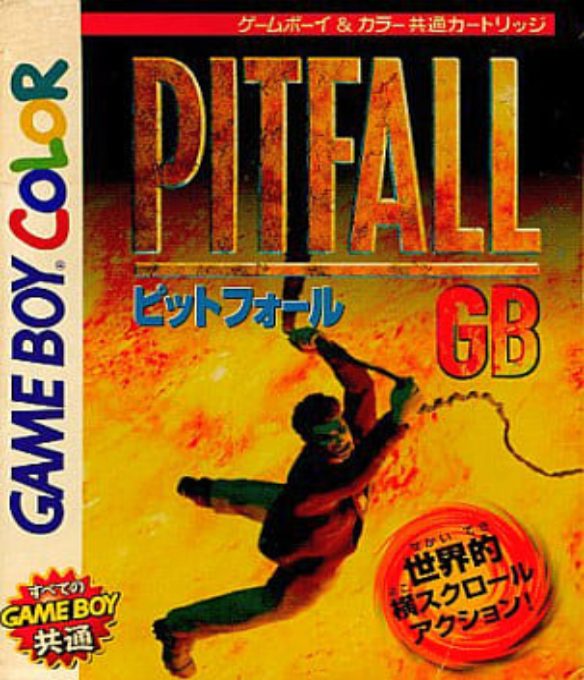 Pitfall - Beyond the Jungle