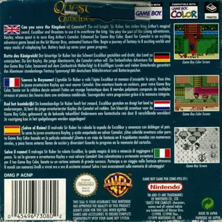 Quest for Camelot - Dos