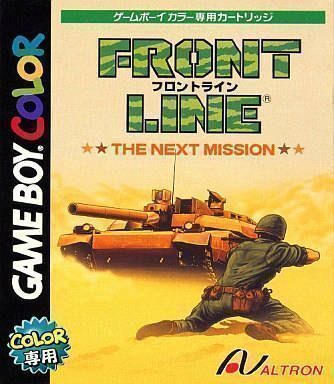 Sgt. Rock : On the Frontline
