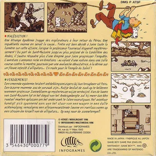 Tintin : Le Temple du Soleil - Dos