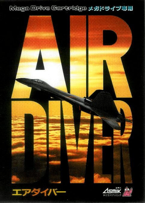 Air Diver