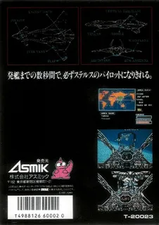 Air Diver - Dos