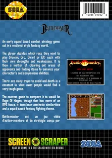 Battlemaster - Dos
