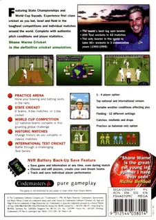 Brian Lara Cricket 96 - Dos
