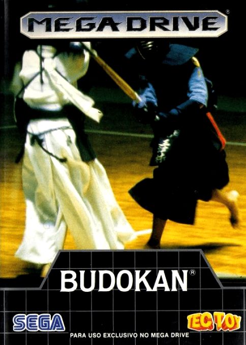 Budokan : The Martial Spirit