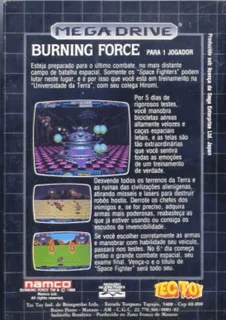 Burning Force - Dos
