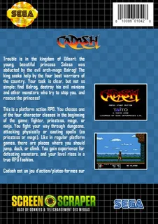 Cadash - Dos