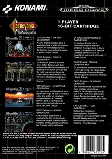 Castlevania - The New Generation dos