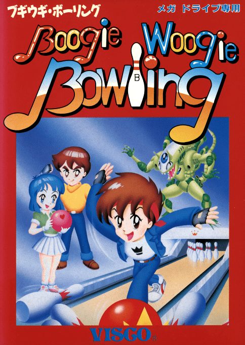 Championship Bowling