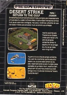 Desert Strike : Return to the Gulf - Dos