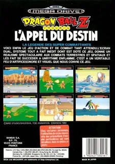 Dragon Ball Z : L'Appel du Destin - Dos