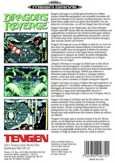Dragon's Revenge - Dos