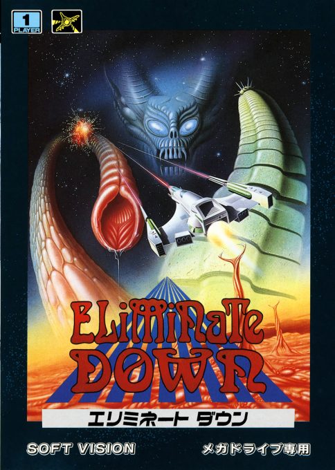 Eliminate Down