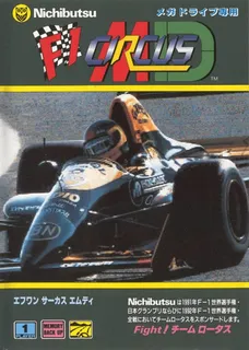 F1 Circus
