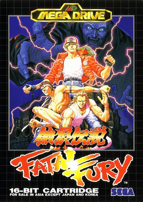 Fatal Fury