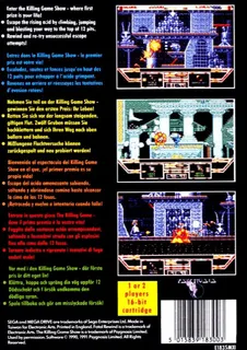 Fatal Rewind - Dos
