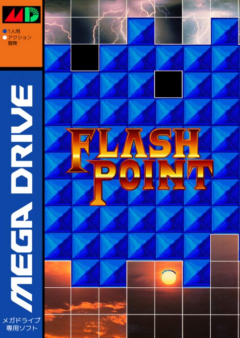 Flash Point