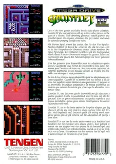 Gauntlet IV - Dos