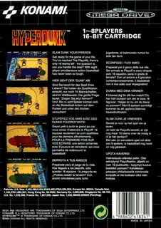 Hyper Dunk - Dos